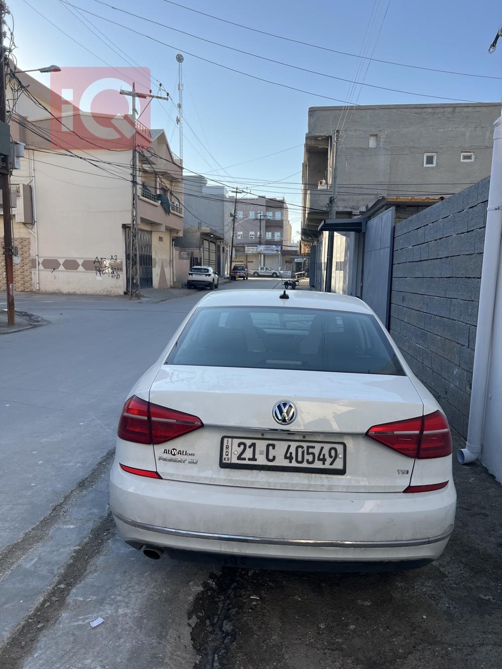 ڤۆڵکسواگن پاسات